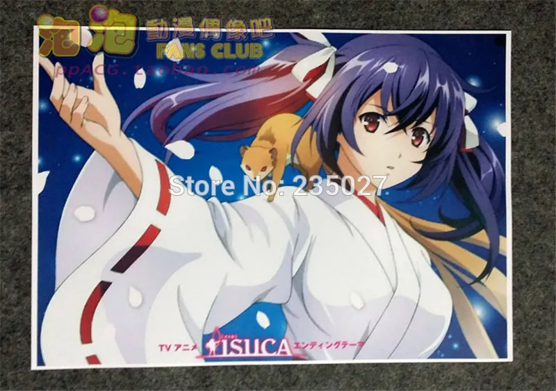 8 vnt/set Anime ISUCA plakatas ISUCA sienos nuotraukas kambarys lipdukas žaislai A3 animacinių filmų plakatai