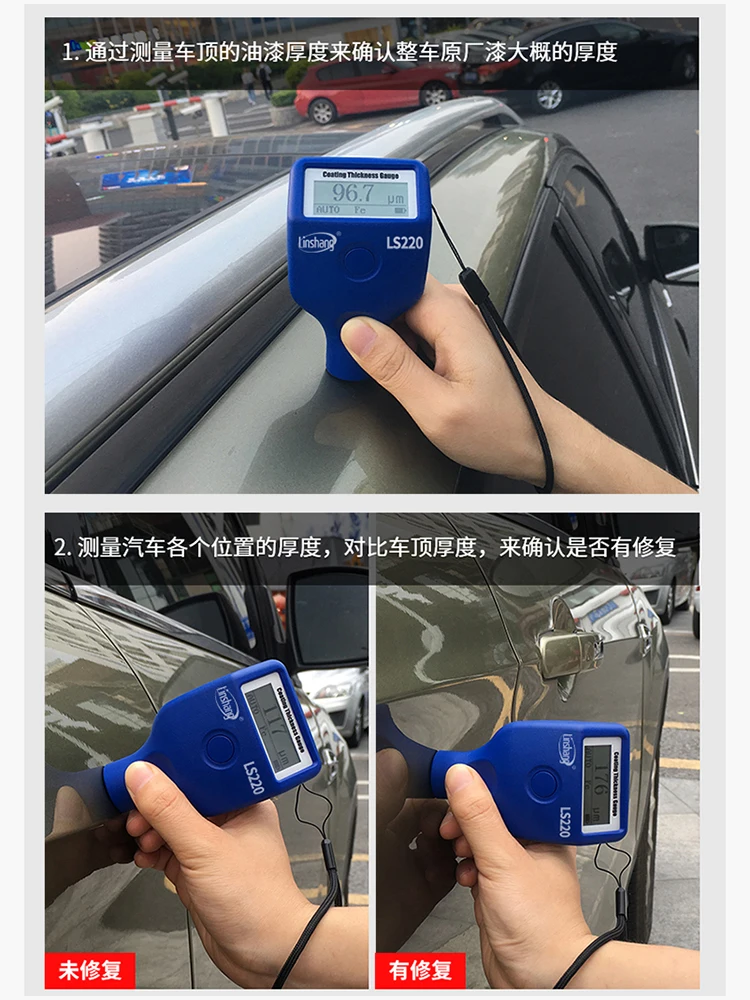 Dangos Storio Matuoklis Linshang LS220 Geležies, Aliuminio Dvejopo naudojimo naudotų Automobilių Dažų Paviršiaus Detektorius 