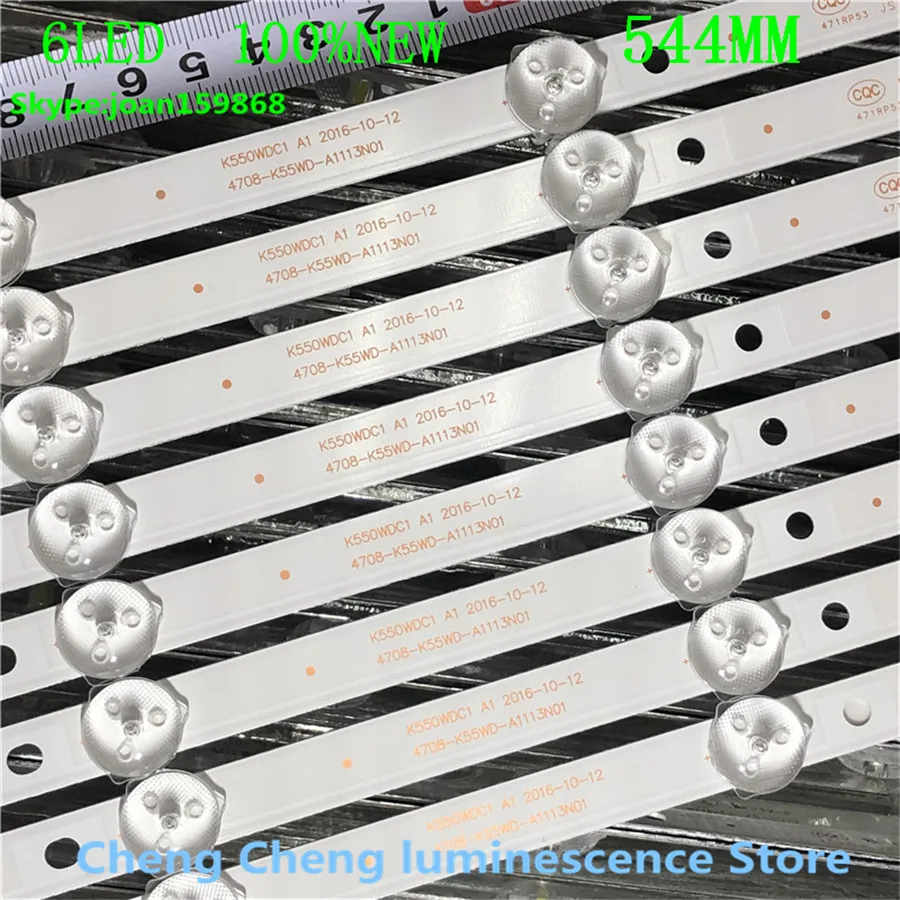 8pieces/daug LED Apšvietimo juostelės 6 lempos Ph ilips 55