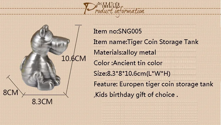 Kūrybinės Animacijos Tigras Metalo Medžiagos Piggy Bank Išsaugoti Vaikams Monetos Banko Saugus Monetos Banko Pinigų CXG005