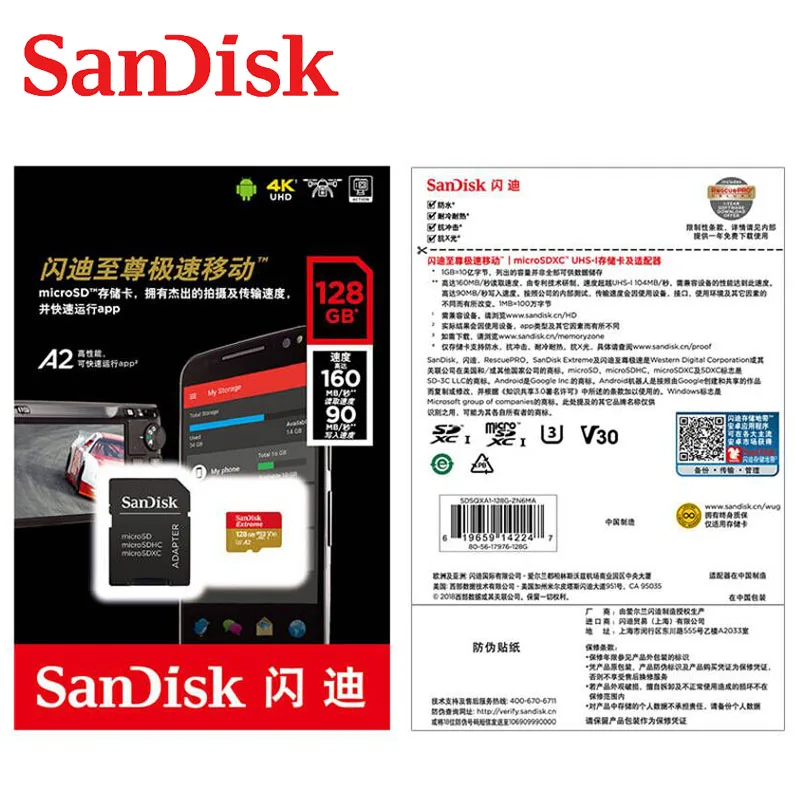 SanDisk Micro SD 128 GB 64GB 32GB Atminties kortele Extreme Ultra 256 GB microsd TF kortelę 100MB/s Class10 U1/U3 4K Su Adapteriu-Telefonas