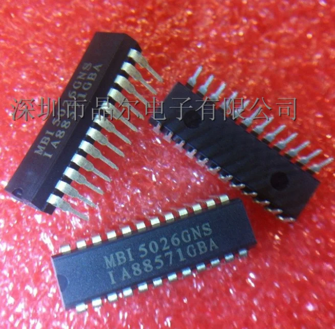 Xinyuan MBI5026GN MBI5026 CINKAVIMAS 16-bitų Nuolatinės Srovės LED Kriaukle Vairuotojas NAUJAS integrinio grandyno IC chip 20pcs/daug