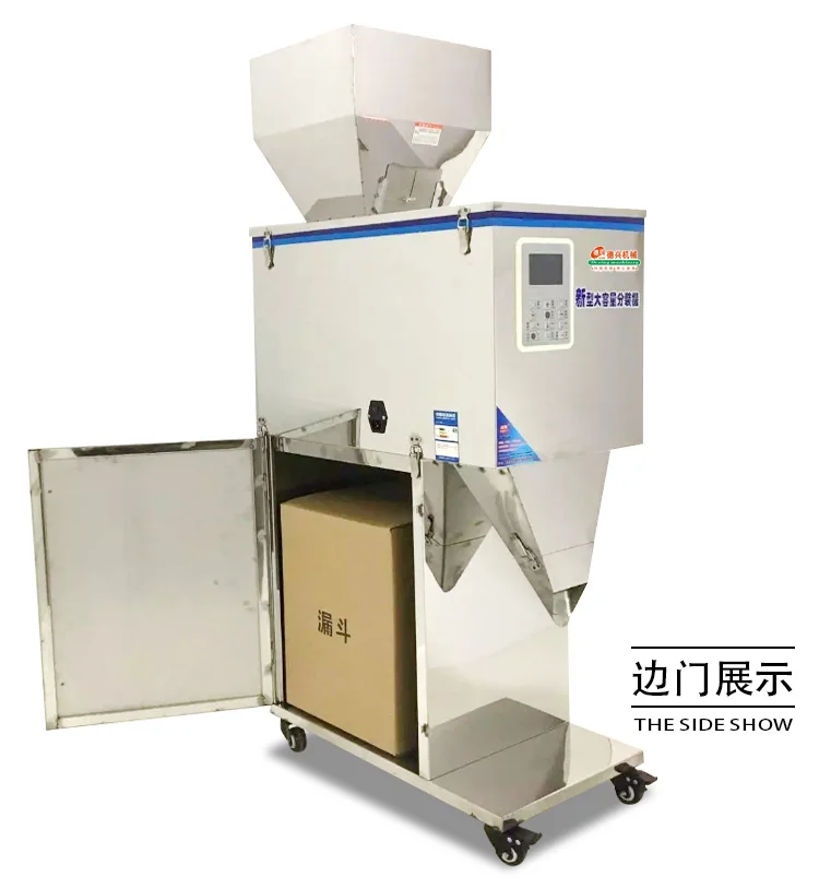 Automatinis Maisto svėrimo, pakavimo mašina 20-5000g miltelių pavidalo arbata aparatūros medžiagų pripildymo mašina, Dvigubas vibratorius versija