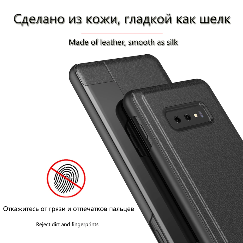 Peržiūrėti Smart Flip Case For Samsung Galaxy A50 A51 A71 S7 Krašto S8 S9 Plus S10 Lite S10e S20 Pastaba 8 9 10 A6 A7 A9 J4 J6 2018 Dangtis
