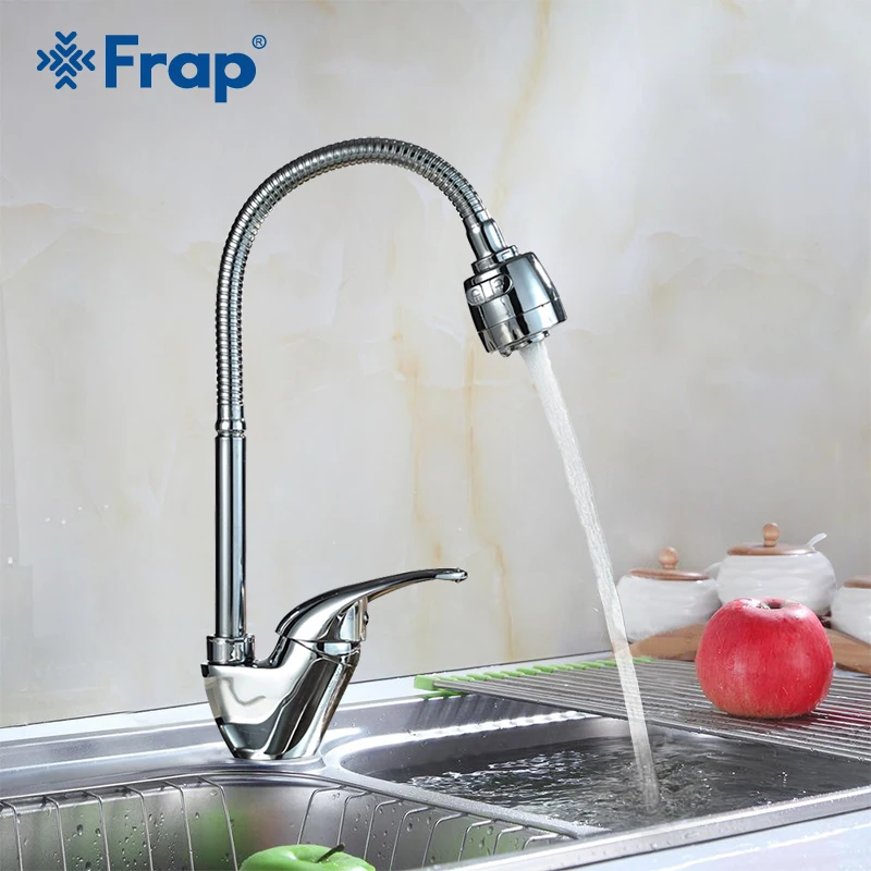 FRAP 1set Aukščiausios Kokybės vandens, virtuvės maišytuvas čiaupų žalvario virtuvės maišytuvas vandens čiaupas 360 karšto ir šalto virtuvės kriauklė, maišytuvas, čiaupai F4303