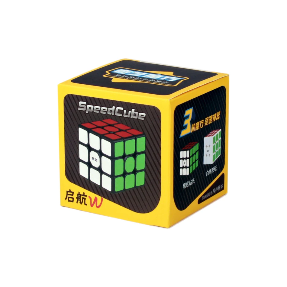 QIYI Plaukti W 3x3 Magic Cube Black Kariai Puzzle Kubeliai stickerless Profesinės Greitis 3x3 Kubo žaislai, edukaciniai žaislai Vaikams