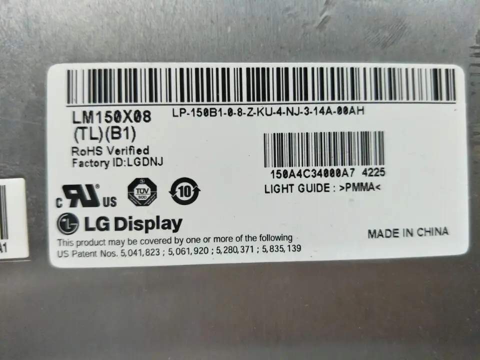 LTM150XO-L21 LM150X08-TLB1 CLAA150XP01 LCD ekranas