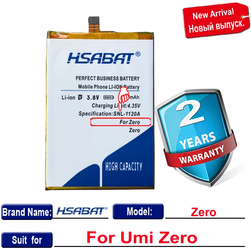 HSABAT 3200mAh baterija Umi Nulio nemokamas pristatymas