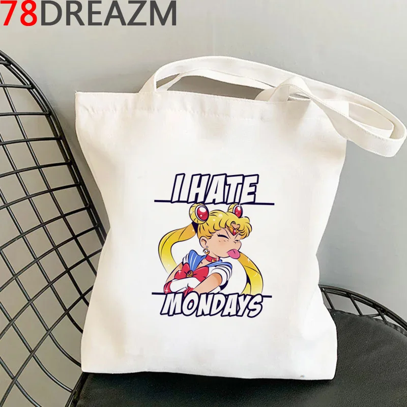 Sailor Moon pirkinių krepšys nešti ekologiškas džiuto pluošto krepšys bakalėjos shopper daugkartinio naudojimo krepšys sulankstomas džiuto patraukti