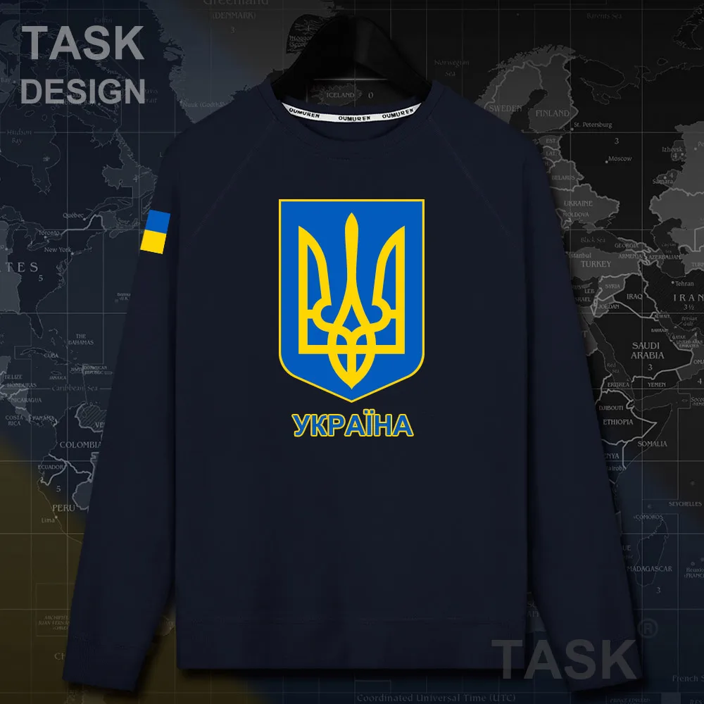 Ukraina ukrainos UKR Ukrayina megztiniai vyrų hoodie puloveriai hoodies vyrai tautos palaidinukė plonas drabužių streetwear tracksuit 20