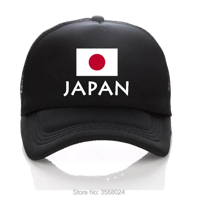 Suaugusiųjų beisbolo kepuraitę JAPONIJOS Futbolo, Tinklinio Vyrų Trucker Kepurės Vaikams JAPONIJOS Vėliava Snapback Moterims Saulės Skrybėlę Šeimos dėvėti