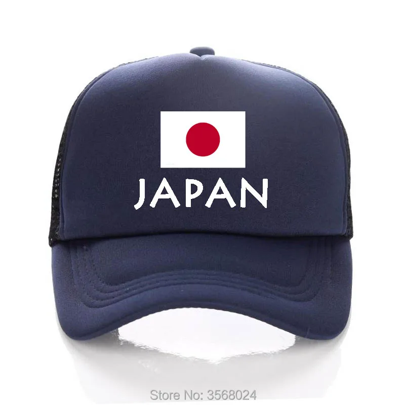 Suaugusiųjų beisbolo kepuraitę JAPONIJOS Futbolo, Tinklinio Vyrų Trucker Kepurės Vaikams JAPONIJOS Vėliava Snapback Moterims Saulės Skrybėlę Šeimos dėvėti