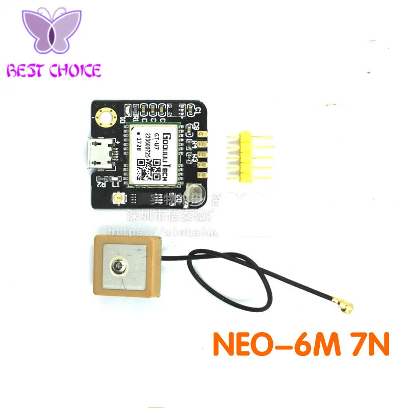 GT-U7 GPS modulis navigacijos palydovinės padėties nustatymo suderinama NEO-6M 51 vieno lusto mikrokompiuteris STM32 už arduino