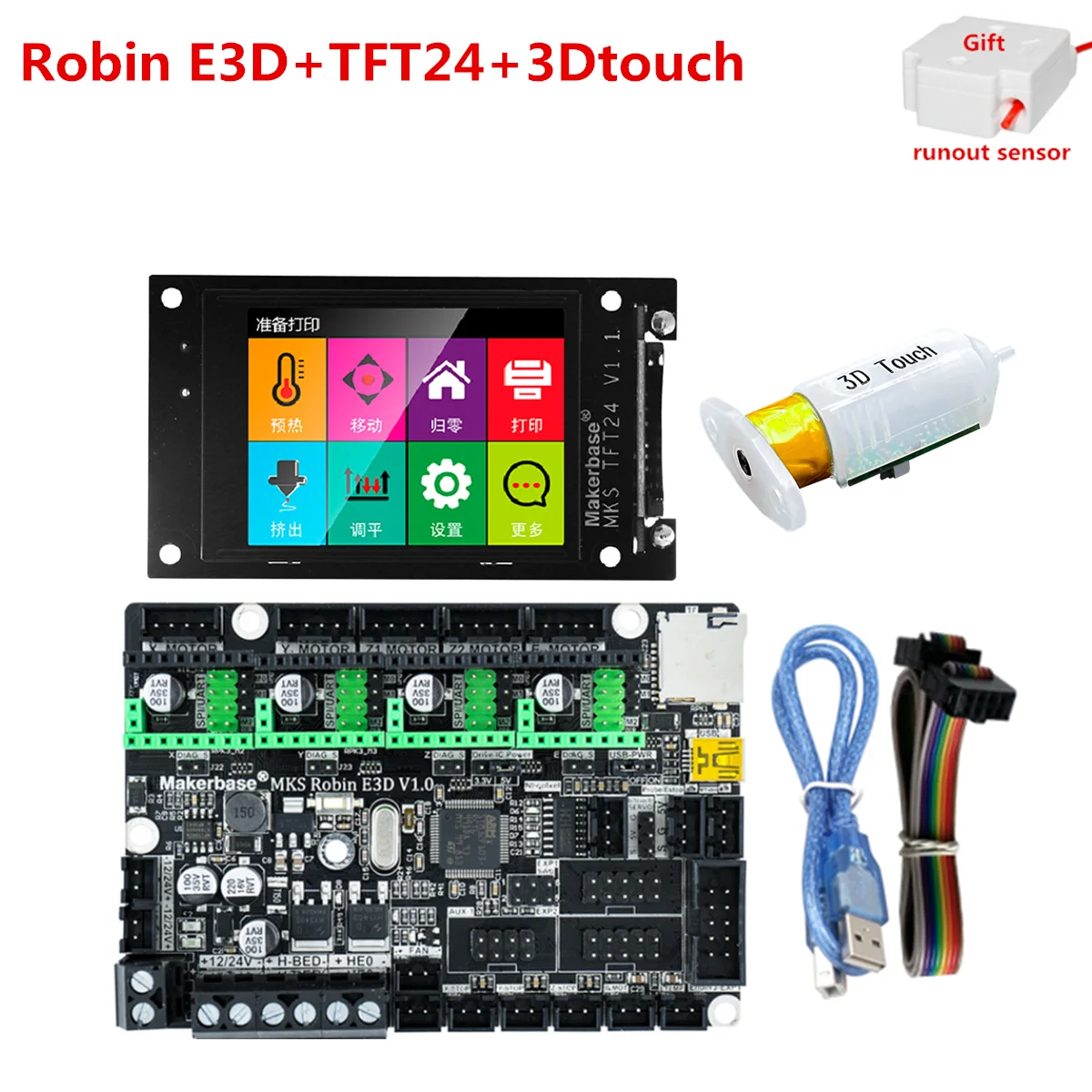 MKS Robin E3D stebėti Creality Ender3 CR 10 atnaujinti pagrindinę plokštę MKS TFT24 LCD a4988 drv8825 TMC2209 TMC2208 UART stepper driver