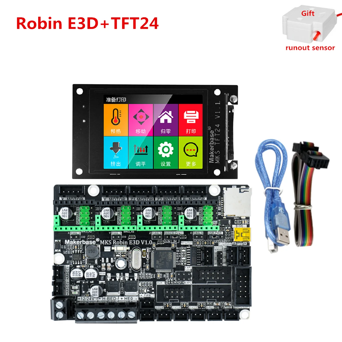 MKS Robin E3D stebėti Creality Ender3 CR 10 atnaujinti pagrindinę plokštę MKS TFT24 LCD a4988 drv8825 TMC2209 TMC2208 UART stepper driver