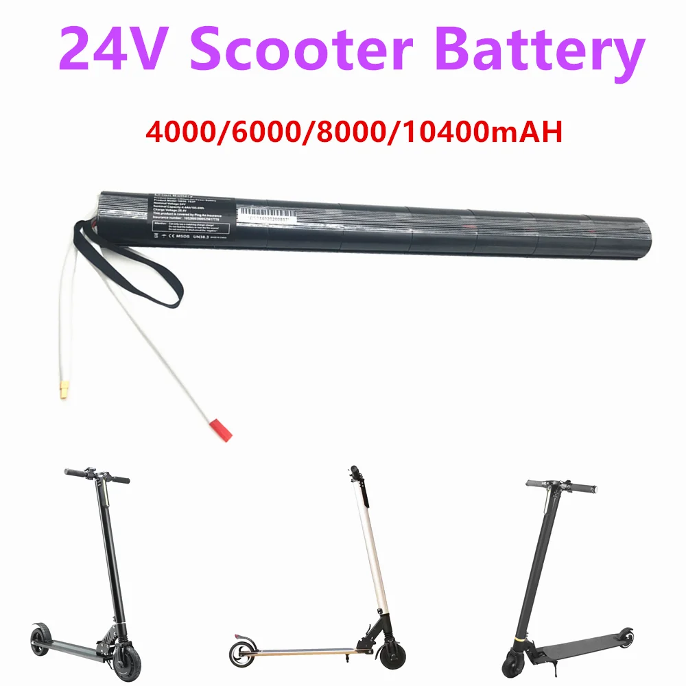 24V/36V ličio baterija anglies pluošto scooter electric scooter baterija ,Anglies pluošto baterija