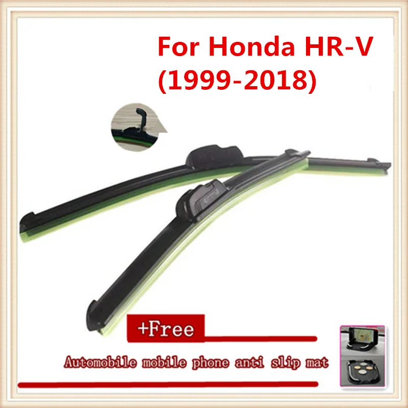 Automobilio priekinio, galinio stiklo valytuvų Mentės Honda HR-V HRV (1999-2006) (m. - 2018 m.).