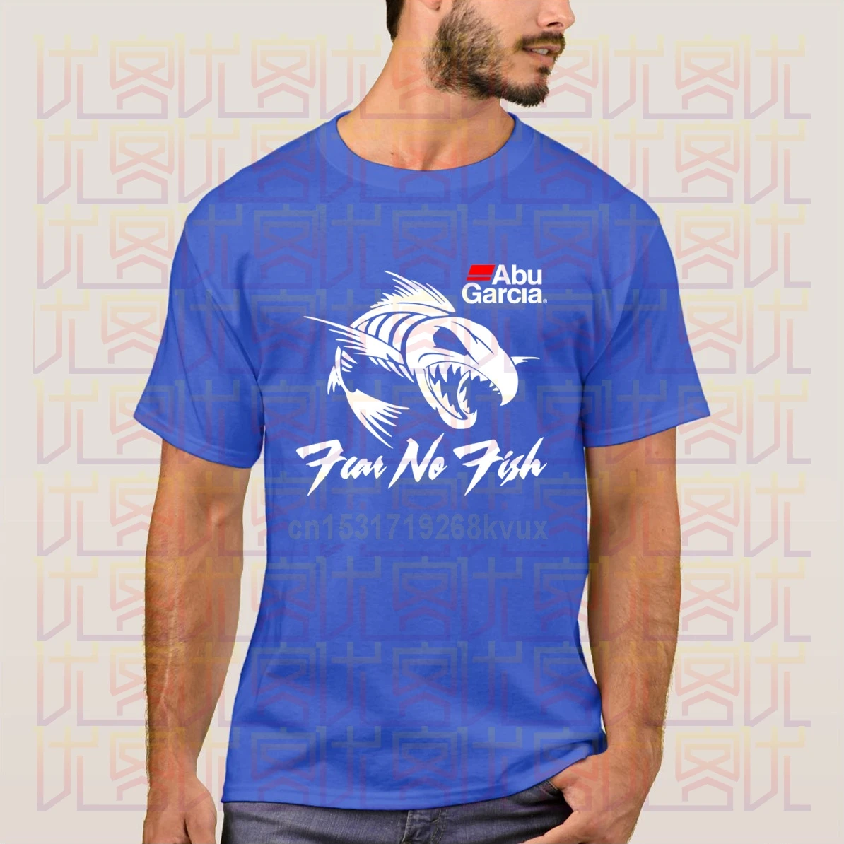 Abu Garcia Baimė Ne Žuvis Klasika T-Shirt 2020 Naujausias Vasaros vyriški trumpomis Rankovėmis Tees Marškinėliai Topai Unisex Nuostabi Grafika