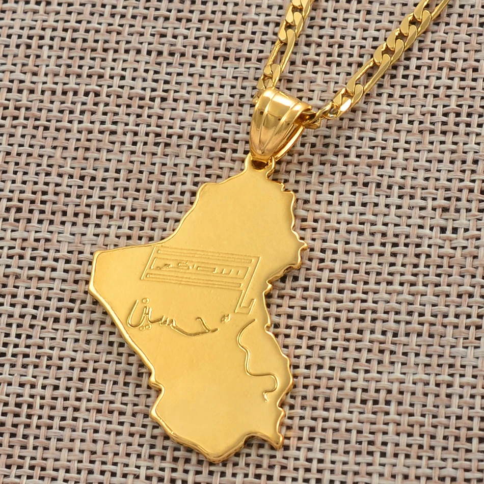 Anniyo Irako Respublikos Žemėlapis Nacionalinė Vėliava, Aukso Spalvos Žemėlapis Irako Pakabukas Kaklo Papuošalai Moterims, Vyrams, Irako Dovanos #030606