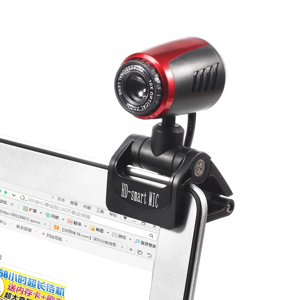 Karšto HD USB Kamera, integruotas Mikrofonas Web Kamera, skirta 