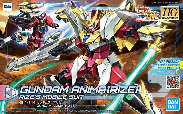 BANDAI GUNDAM HGBD:R 34 1/144 za rep RIZE Gundam modelis surinkti Anime veiksmų skaičius, žaislai, Decoration, Vaikams, Žaislų, Dovanų