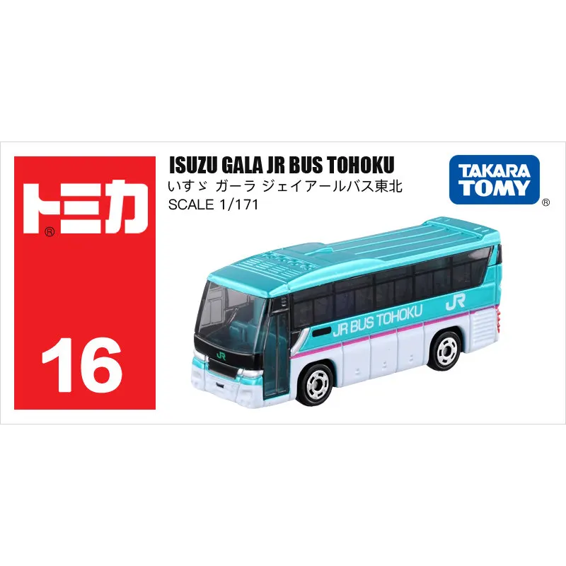 Takara Tomy Tomica Metalo Diecast Transporto priemonės Modelio Autobusų Žaislinius Automobilius JR/HATO/TOEL/Londono Autobusų Naujos Langelyje