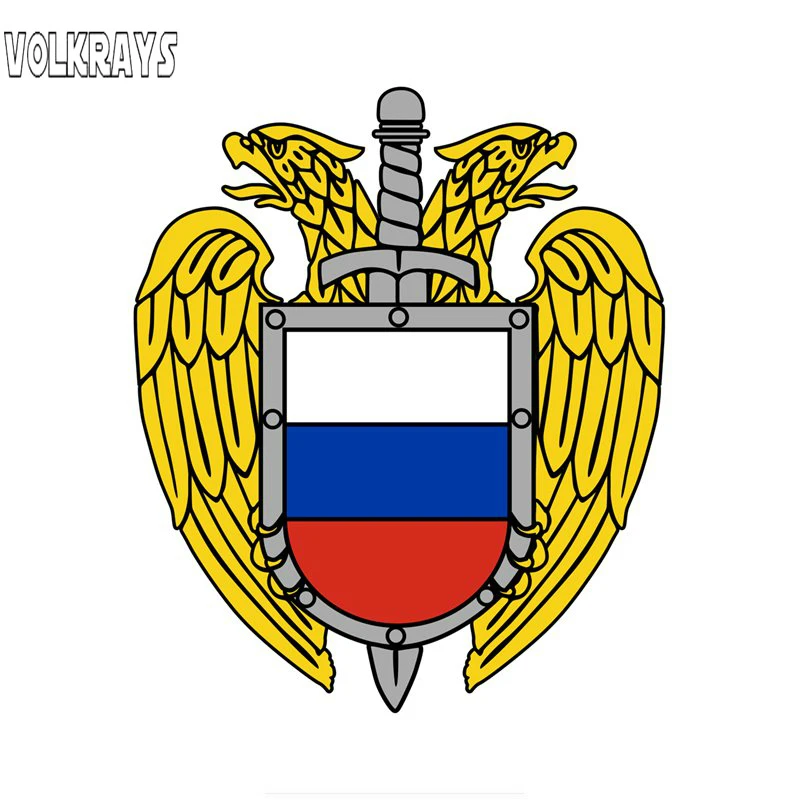 Volkrays Padengti Įbrėžimams Automobilių Lipdukas Labai Emblema Rusijos Federacijos Saugumo Tarnybos PVC Lipdukas Stilius Accessories,16cm*14cm