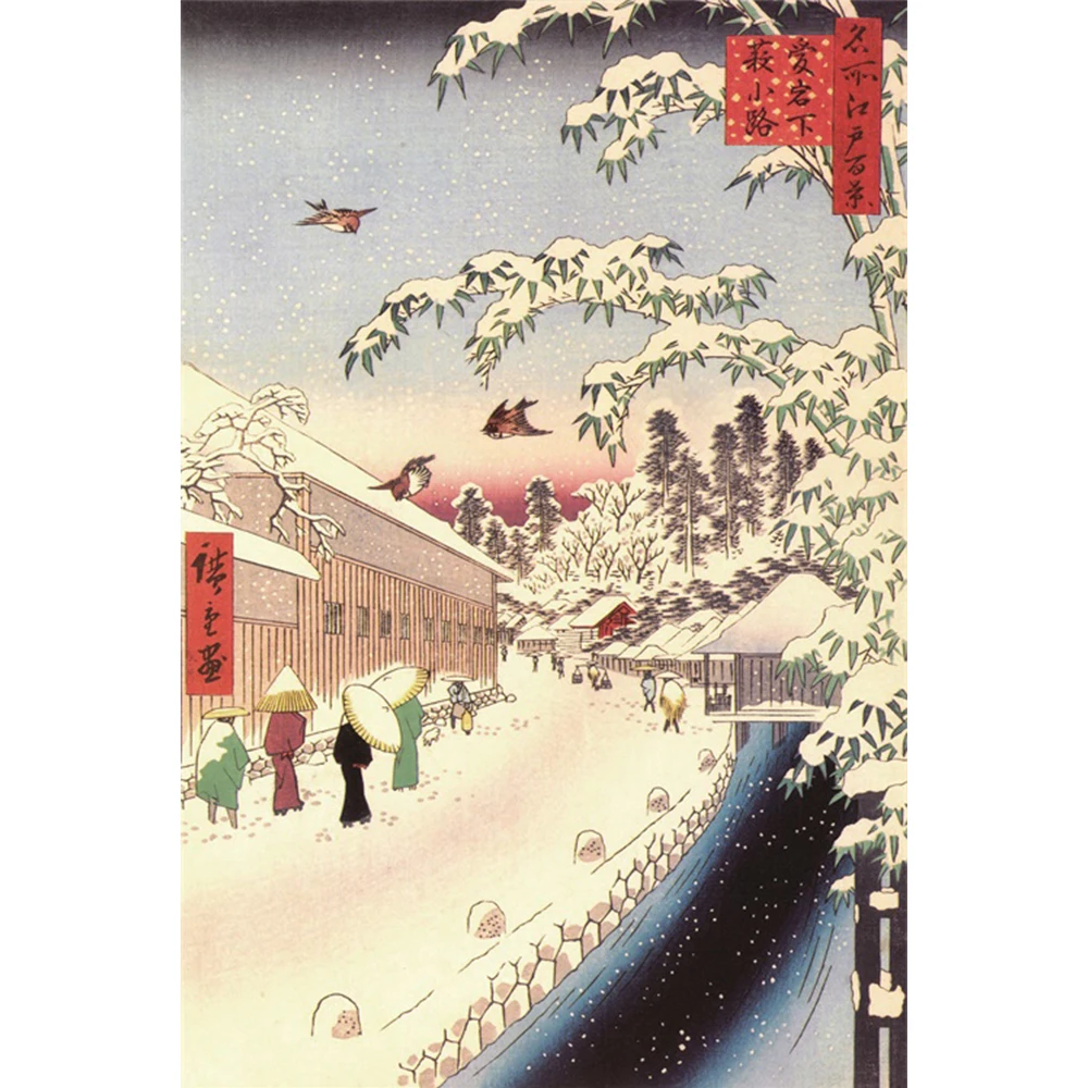 Ukiyo-e Tapybos Japonijos Klasikinio Meno Tapybos Drobės Sniego Peizažas Plakatas Ir Spausdina Sienos paveiksl Namų Dekoro Kambario Apdaila
