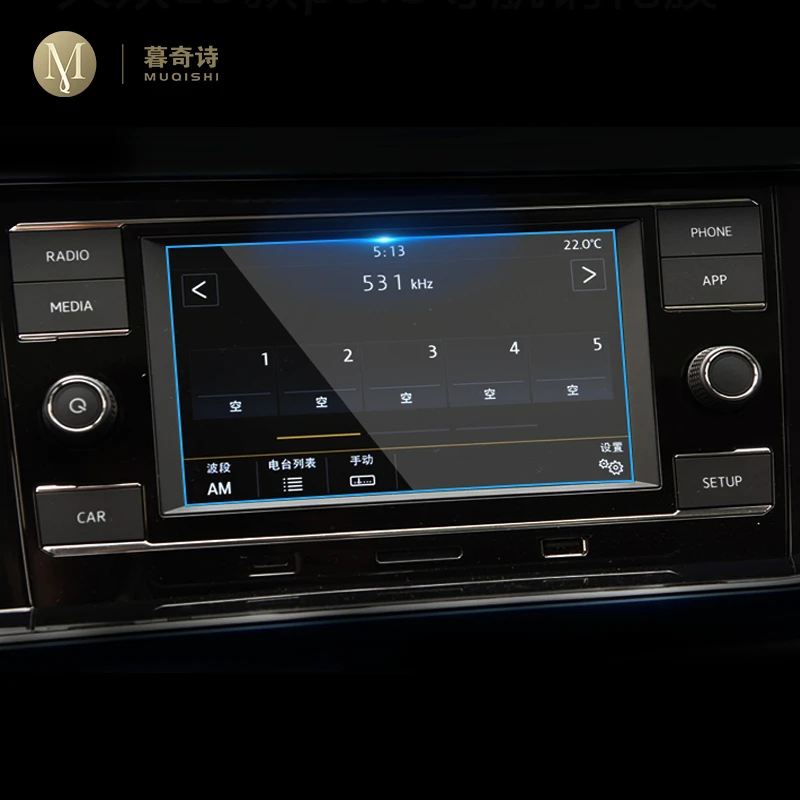 Volkswagen Polo T-Kirsti 2019 GPS navigacijos kino ekranu Grūdintas stiklas, apsauginė plėvelė Pertvarkyti Anti-scratch plėvele 6.5 colių