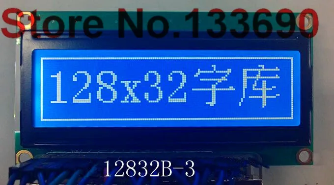 128x32 12832 128*32 Grafinis Dot Matrix LCD Modulis valdiklis IC st7920 mėlyna balta Lygiagrečiai arba SPI Nuoseklųjį prievadą Universalus LCD