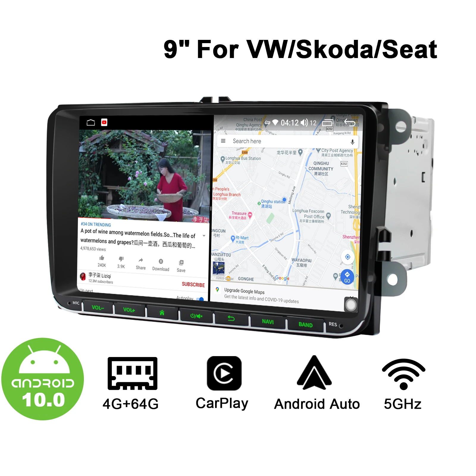 Joying 9inch Android Automobilio Radijo Skoda Yeti/Octavia/Fabia GPS DSP SPDIF žemų dažnių garsiakalbis Carplay Vairas Kontrolė, Bluetooth, DAB