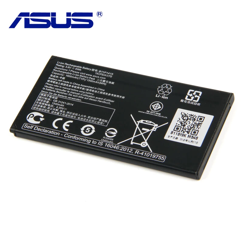 Originalus ASUS B11P1415 Baterija ASUS ZenFone 4 A400CG ZenFone Eiti 4.5 ZC451TG Z00SD Dual SIM 1600mAh