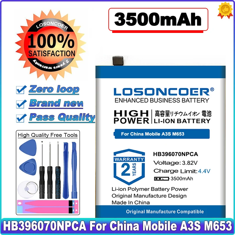 LOSONCOER 3500mAh HB396070NPCA Baterija Kinijos Mobiliųjų A3S M653 Mobiliojo Telefono Baterija