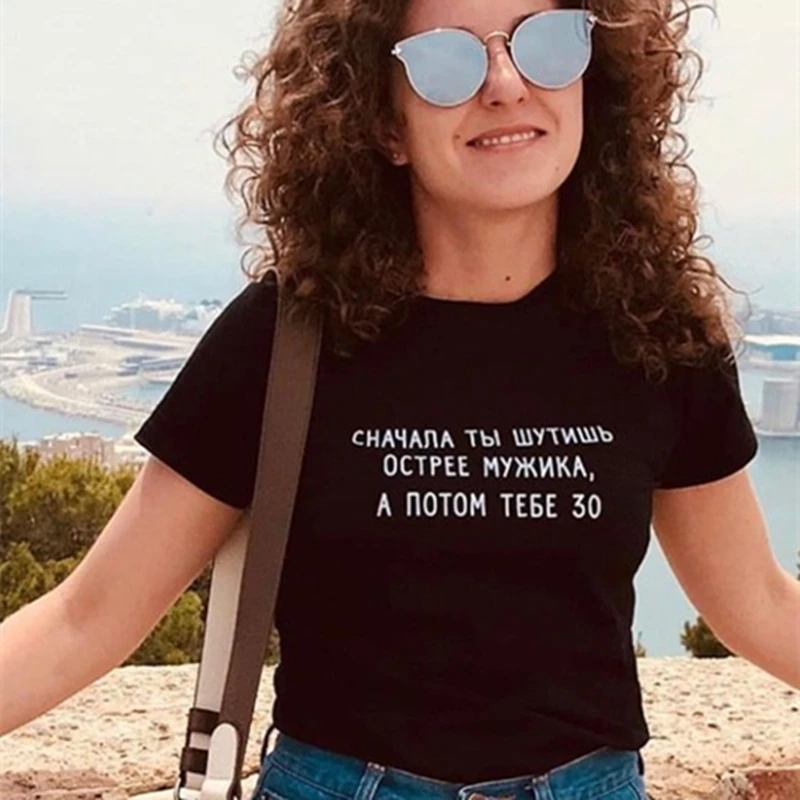Porzingis T-marškinėliai Moterims Vasaros Medvilnės Trišakiai, Galite Tinkinti Savo Tekstas