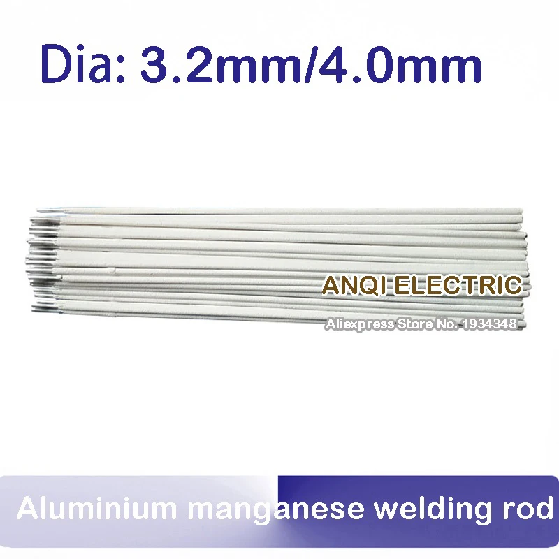 N.W. 1KG aliuminio, magnio suvirinimo elektrodas srauto ekranuoti lankinio suvirinimo elektrodų AL309 3.2 mm 4.0 mm