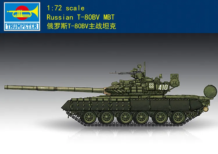 Trimitininkas 07145 1/72 rusų T-80BV MBT Pagrindinis Tankas Plastikiniai Modelis Rinkinys