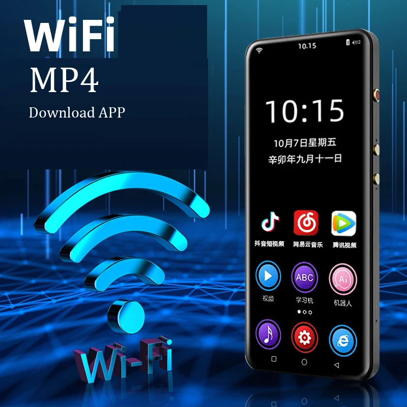 WiFi MP4 Grotuvas 3.5 colių Full Touch Ekranas Android MP3 Bluetooth 5.0 MP5 Parsisiųsti APP HiFi Loseless Video Photo Muzika Žaidėjai