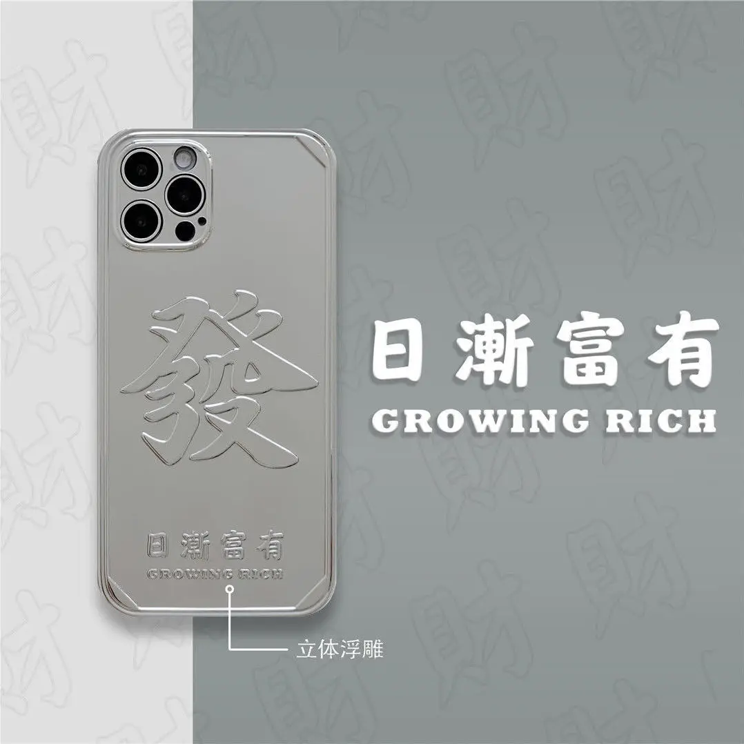 Naujųjų Metų Prabangūs paauksuoti Kinų Simbolių 3d Reljefo Telefono Dangtelį Iphone 11 12 Mini Pro Max 7 8p Xs Xr Mergina Telefonas Atvejų