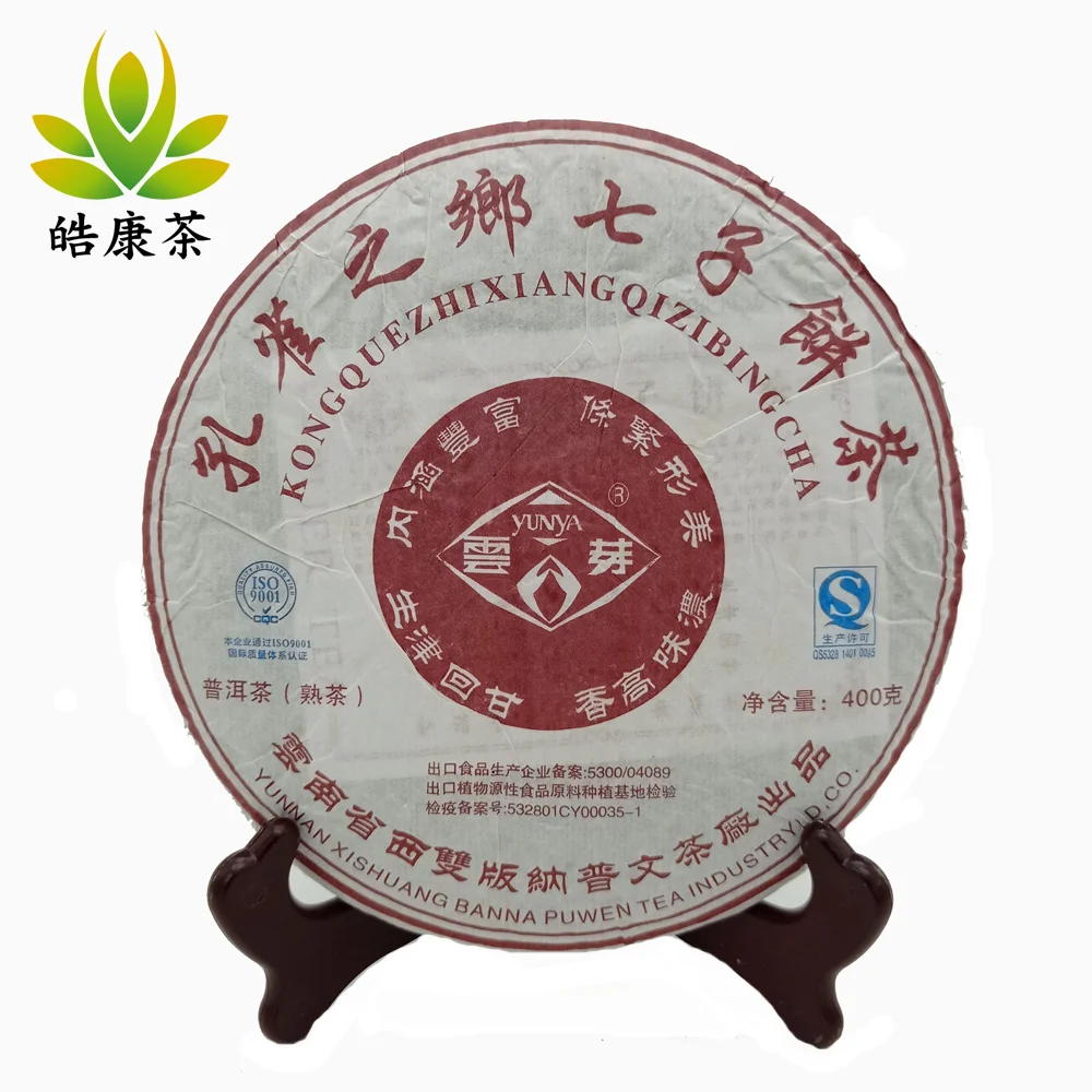 400g Kinijos PU WEN pu er arbatos fabriką, Shu Puer arbata 