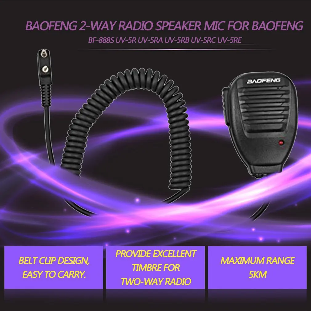 Nešiojamų Universalus Baofeng 2-Way Radijo Garsiakalbį su Mic Radijo Walkie Talkie už Kenwood Viešbučio Restorane Apsaugos Priemonė