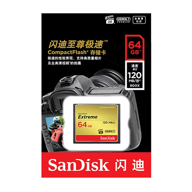 SanDisk Extreme Atminties kortelė 16GB 32GB 64GB 128 GB compact flash kortelės Class10 120M/s CF kortelė 4K ir 
