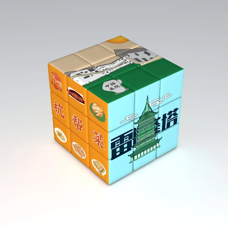 HelloCube Surinkimo V4 3x3x3 magic cube Profesinės Panda Miesto Žaislas photocube švietimo vaikai asmeninį 