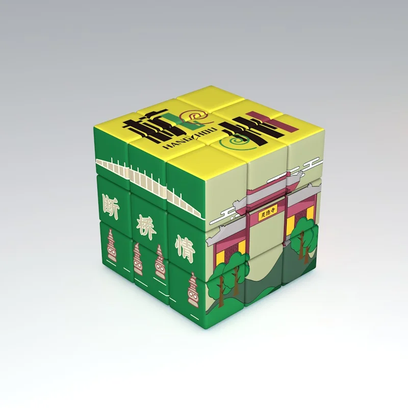 HelloCube Surinkimo V4 3x3x3 magic cube Profesinės Panda Miesto Žaislas photocube švietimo vaikai asmeninį 