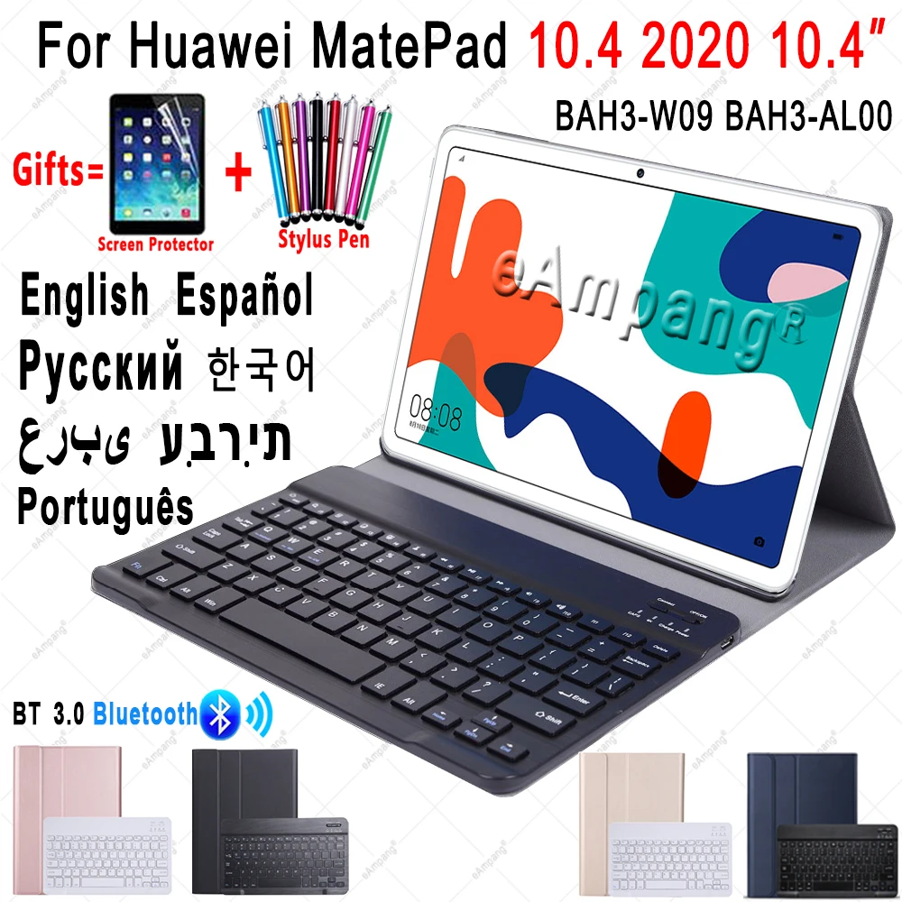 Atveju, Huawei MatePad 10.4 2020 M. Klaviatūros Atveju BAH3-W09 BAH3-AL00 Padengti rusų ispanų anglų korėjiečių 