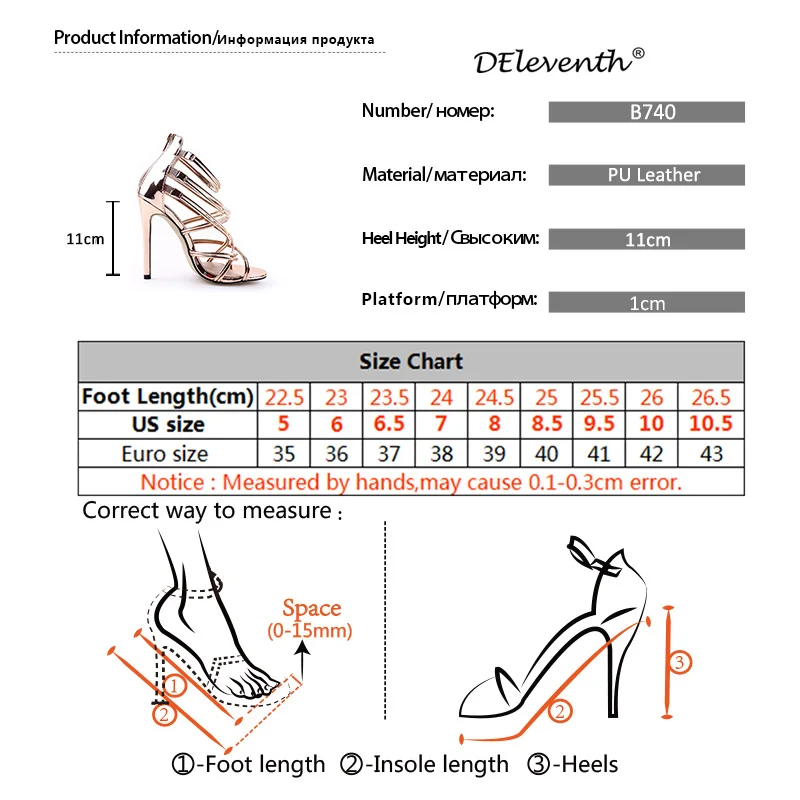 Seksualus aukso vestuvių moteris bateliai aukštas aukštakulniai sandalai 2019 sagtis žuvų burna aukšti kulniukai 11 CM, ponios batai siurbliai moterų batai sandalia