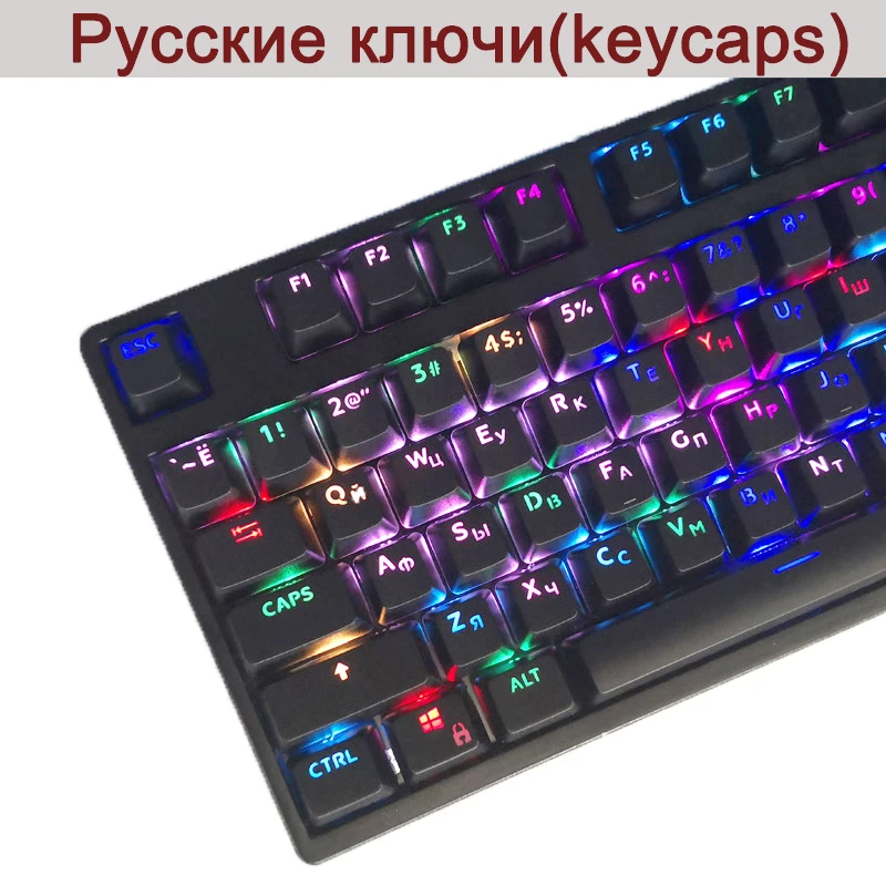 Rusijos/ PBT anglų Languag Keycaps Įvairių Spalvų Pasirinkimas Cherry MX Mechaninė Klaviatūros Klavišą Bžūp Jungikliai 104 Klavišai