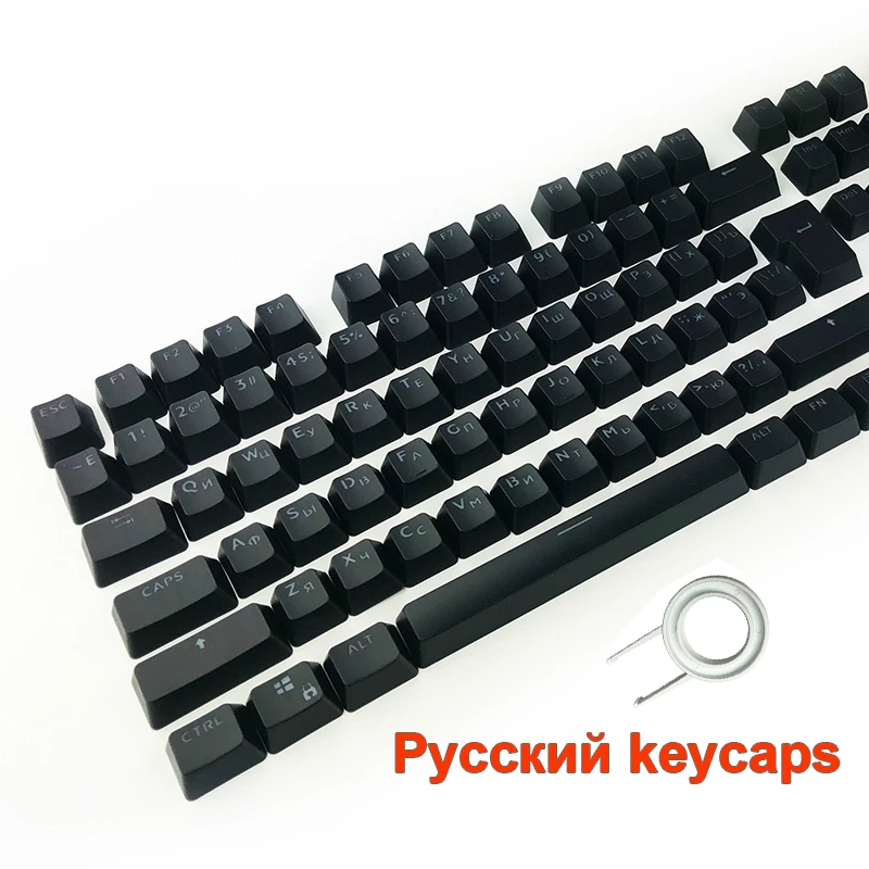 Rusijos Keycaps už Mechaninė Klaviatūra Suderinama su MX Jungikliai 