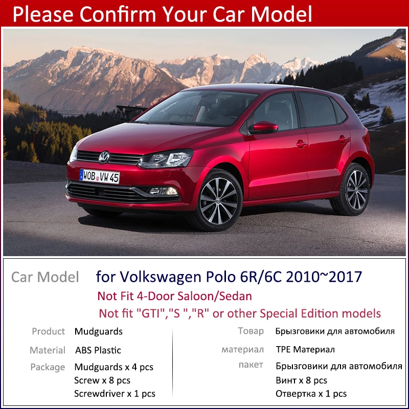 Volkswagen VW Polo 6R 6C 2010~2017 Purvo Atvartais Splash Apsaugai Purvasargių Mudflaps Automobilių Reikmenys 2011 2012 2013 2016