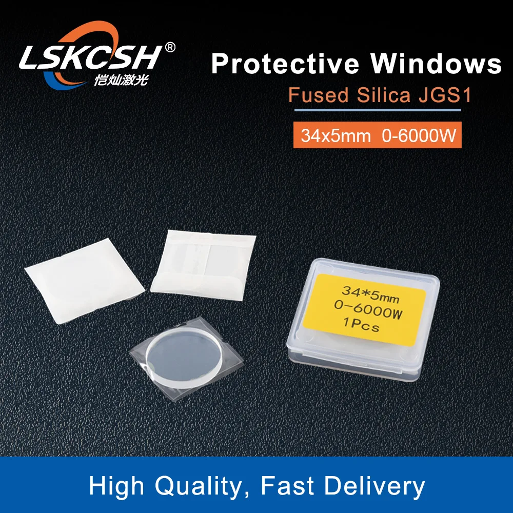 LSKCSH 20pcs/daug Lazerio apsaugos windows pluošto lazerio optika, veidrodžiai./dangtelio laikikliai 34*5mm Pluošto Lazerinio pjaustymo Mašinos