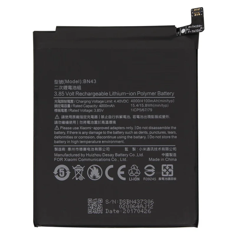 Pakaitinio Telefono Baterija Xiaomi Redmi Pastaba 4X / 4 Pastaba pasaulio Snapdragon 625 4000mAh BN43 Telefono Baterija